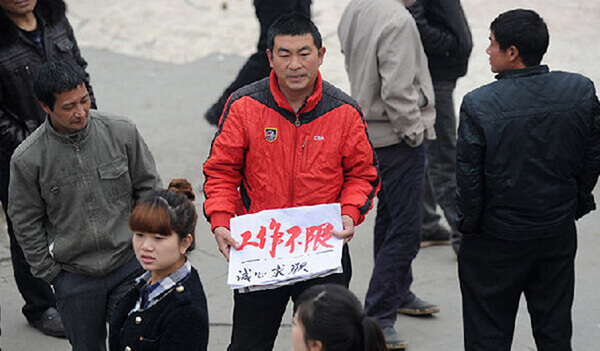 中国遭受的网络攻击主要来自美国