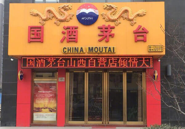 打卡切尔诺贝利