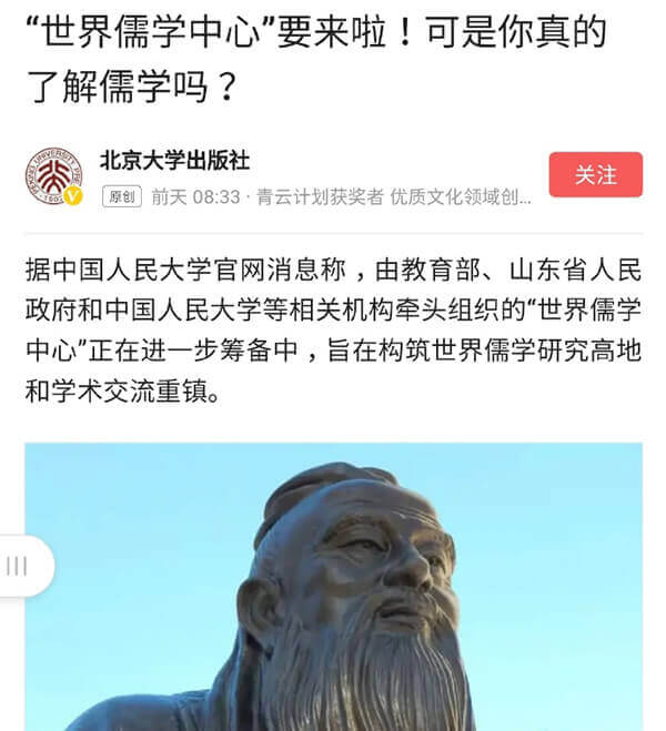 我们现在怎样做父亲