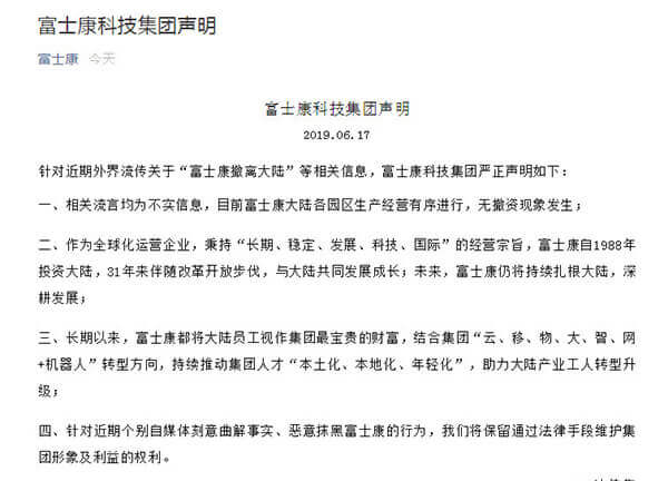 人生中不可不想的事