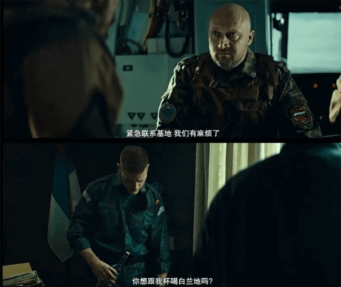 巴尔干边界/1080P/HD中字