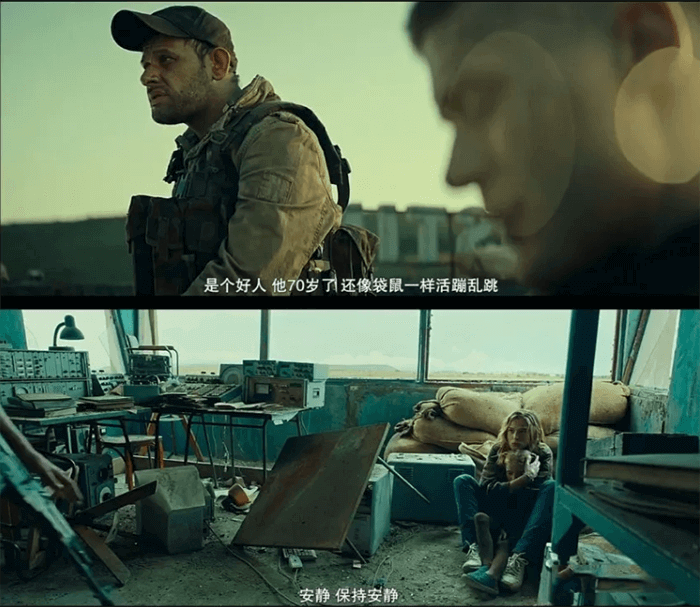 巴尔干边界/1080P/HD中字