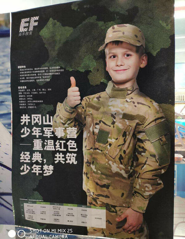 千与千寻，请多关照。