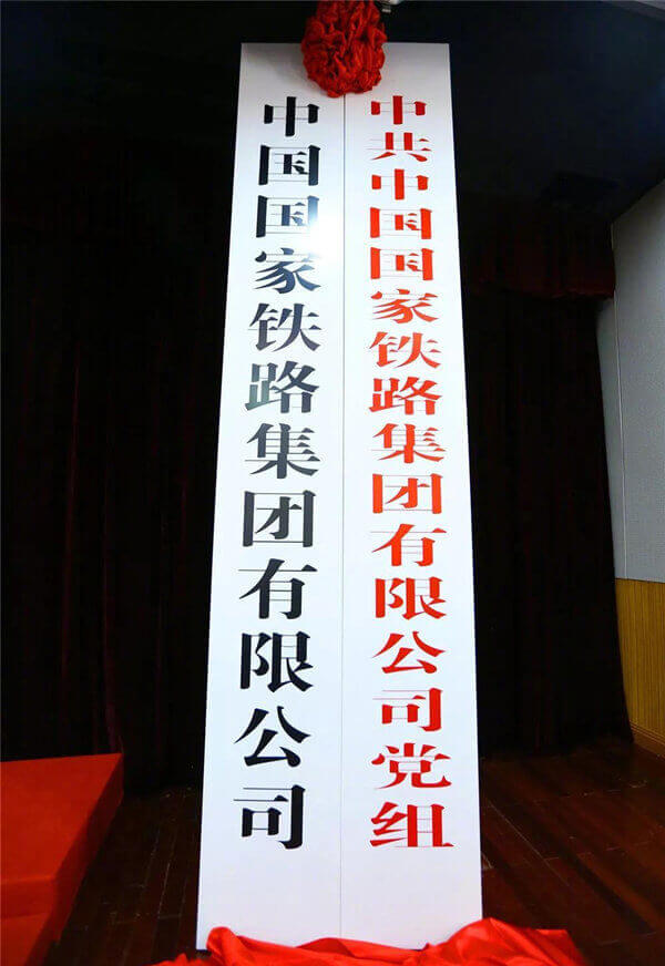 千与千寻,请多关照。