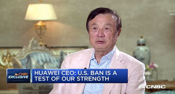 为什么美企要给白宫汇报工作