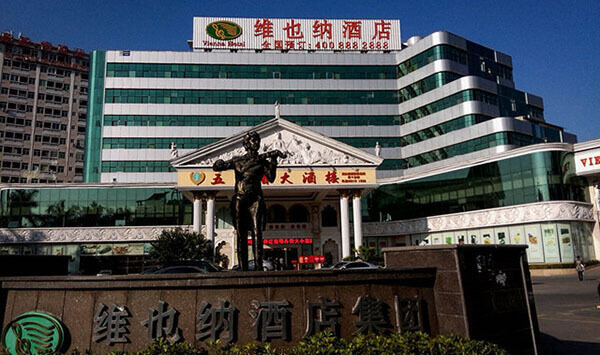 为什么美企要给白宫汇报工作