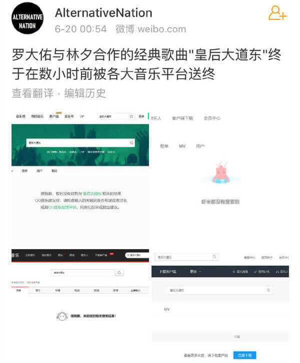为什么美企要给白宫汇报工作