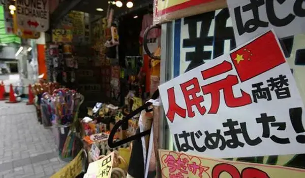 父亲被埋在操场,儿子被埋在网络