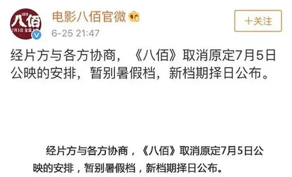 “操场埋尸案”的感受:首位还是学习吧