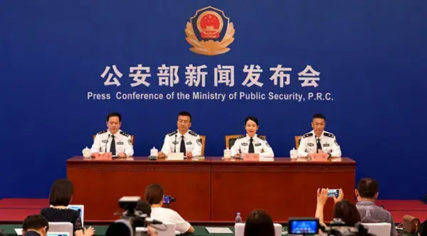 AI新技术,用算法“脱掉”你的衣服