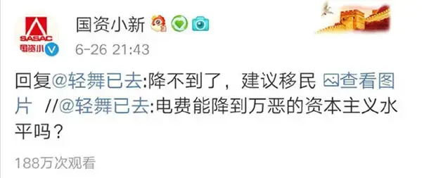 AI新技术,用算法“脱掉”你的衣服