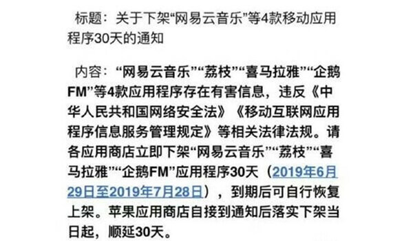 我们是竞争对手还是敌人