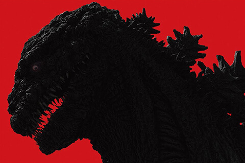 新哥斯拉 シン・ゴジラ (2016) 日语中字（蓝光未删减版）