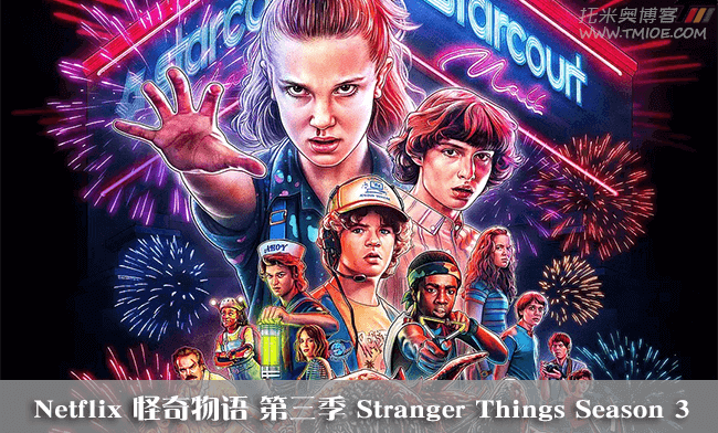 [Netflix]怪奇物语 第三季.全8集1080P.英语中字