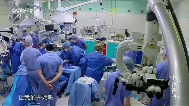 手术两百年/8集全/1080P