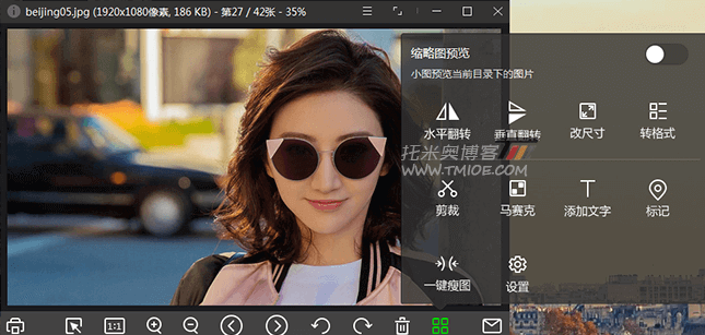 爱奇艺看图 v1.0.3.616