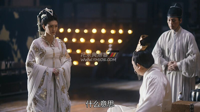 九州缥缈录/全56集1080P/国语中字