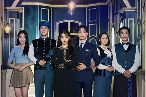 德鲁纳酒店 月之酒店.全16集HD1080P.韩语中字 (2019)