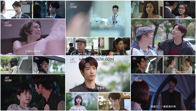 我们不能是朋友/全13集1080P/国语中字