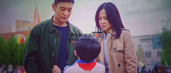 烈火英雄/1080P/国语中字