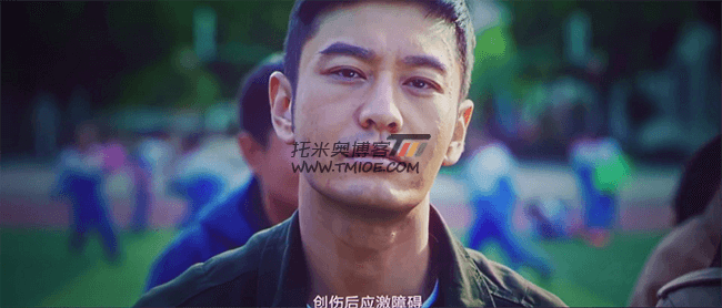 烈火英雄/1080P/国语中字