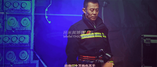 烈火英雄/1080P/国语中字