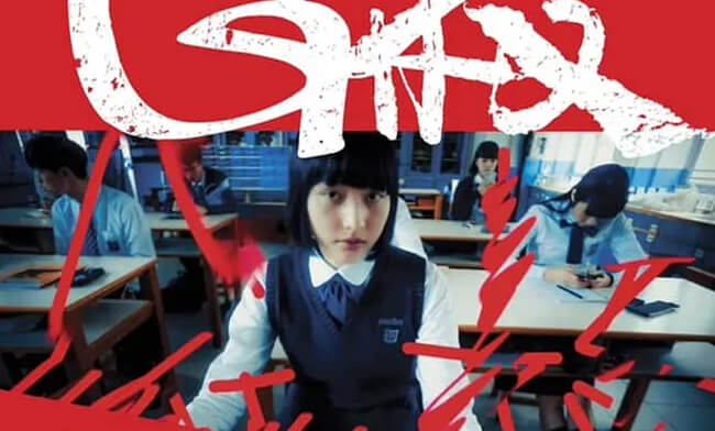 [BT/电驴/磁力]G杀/1080P未删节版/粤语中字