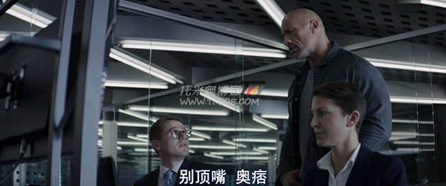速度与激情：特别行动/1080P/英语中字