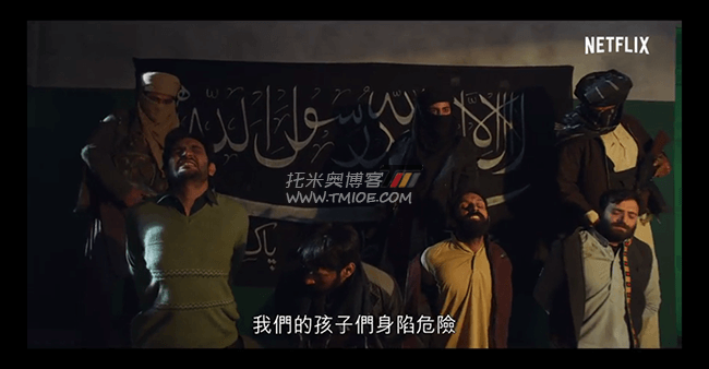 [Netflix][谍血诗人 浴血诗人/全07集/印地语中字/1080P/多版