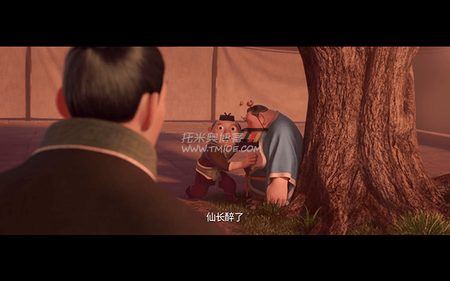 哪吒之魔童降世.1080P.国语中字