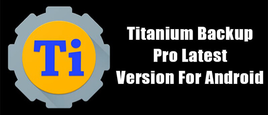 钛备份 TitaniumBackup（8.4.0.1）专业版