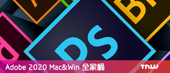 Adobe 2020 全家桶 Mac/Win 中文/英文破解版