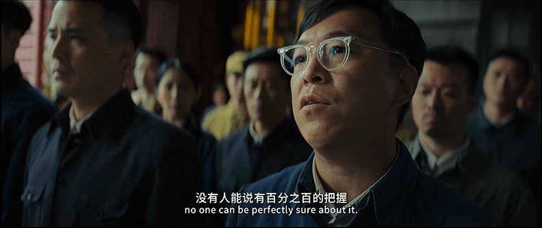 我和我的祖国/1080P/国语中字