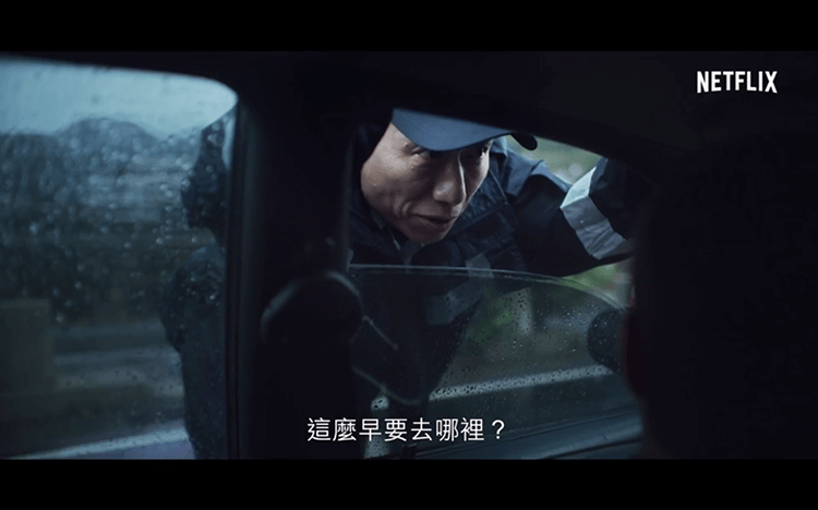 [Netflix]罪梦者.全8集1080P.官方中字