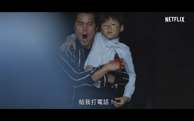 [Netflix]罪梦者.全8集1080P.官方中字