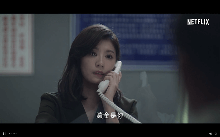 [Netflix]罪梦者.全8集1080P.官方中字