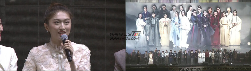 [BT]陈情令国风音乐演唱会/HD-MKV/国语中字