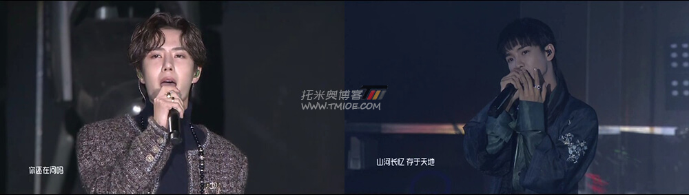 [BT]陈情令国风音乐演唱会/HD-MKV/国语中字