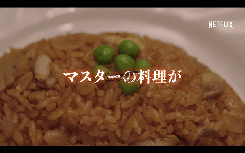 [Netflix]深夜食堂5 - 东京故事2.1080P.中文字幕