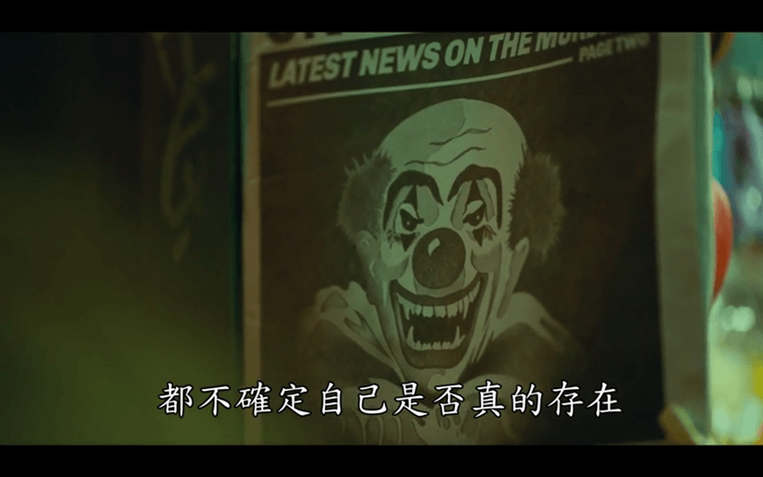 小丑 Joker.1080P.官方中字