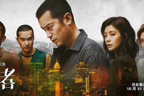 [Netflix]罪梦者.全8集1080P.官方中字