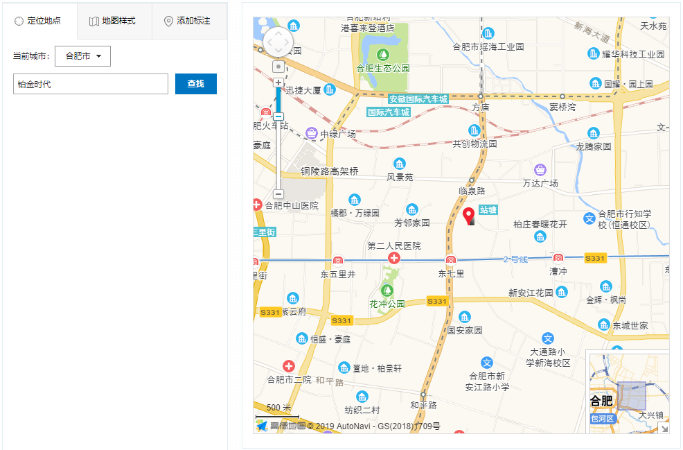 WordPress 页面免密钥插入地图
