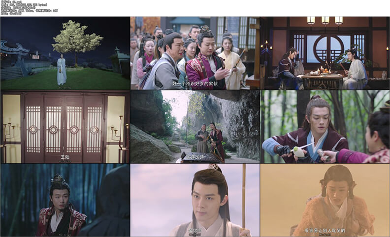 从前有座灵剑山/全37集1080P/国语中字