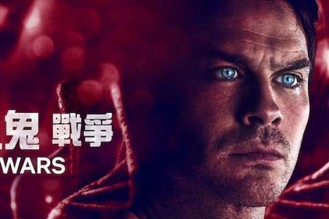 [Netflix]吸血鬼战争 V-Wars 第一季/全10集1080P/英语中字