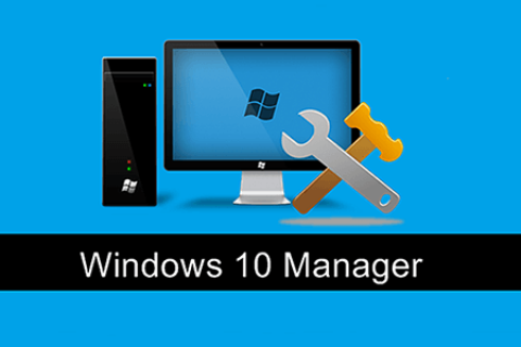 系统优化：Windows 10 Manager 绿色便携版