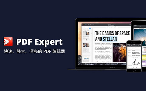 PDF Expert Mac 直装破解版