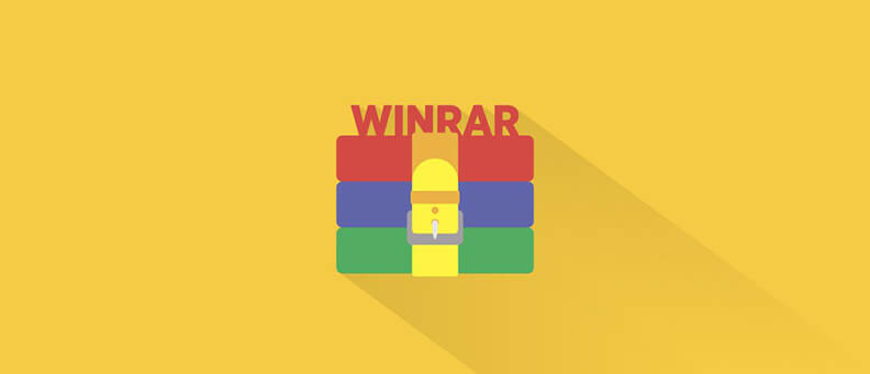 WinRAR 已注册中文版