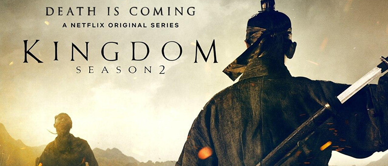 [BT/网盘/磁力][Netflix]王国/李尸朝鲜 第二季.1080P.韩语中字 （附第一季全集）