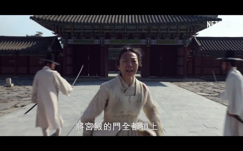 [BT/网盘/磁力][Netflix]王国/李尸朝鲜 第二季.1080P.韩语中字 （附第一季全集）