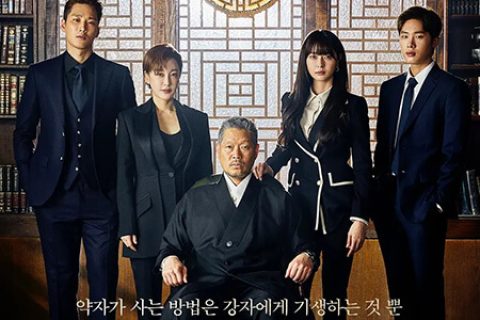 [BT/网盘/磁力]#Netflix 梨泰院Class.全16集HD1080P.韩语中字 (2020)